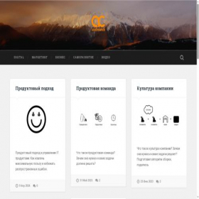 Скриншот главной страницы сайта alexcouncil.com
