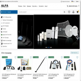 Скриншот главной страницы сайта alfa-network.com.ua