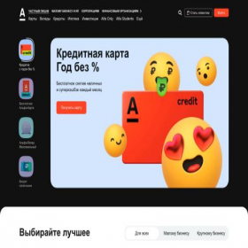 Скриншот главной страницы сайта alfa.link