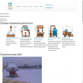 Скриншот главной страницы сайта alfamos.ru