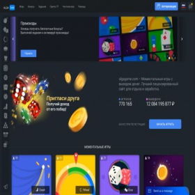 Скриншот главной страницы сайта algagame.site