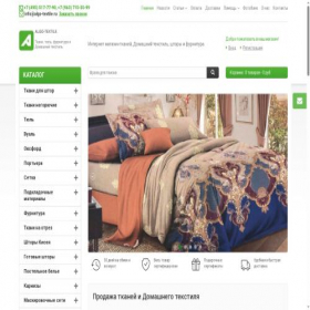 Скриншот главной страницы сайта algo-textile.ru