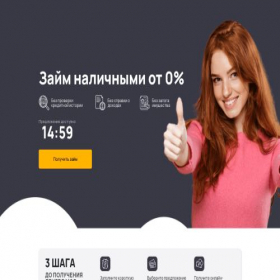 Скриншот главной страницы сайта alhena-investinsajd-legko.ru