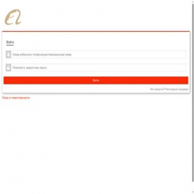 Скриншот главной страницы сайта alib2bstore.com