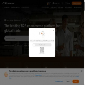 Скриншот главной страницы сайта alibaba.com