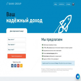 Скриншот главной страницы сайта alinay22.profibank.pro
