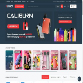 Скриншот главной страницы сайта alishop.in.ua