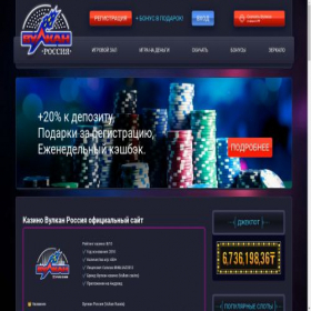 Скриншот главной страницы сайта all-brands.com.ua