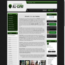 Скриншот главной страницы сайта all-cspro.at.ua
