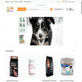 Скриншот главной страницы сайта all4pets.com.ua