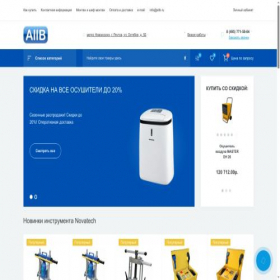 Скриншот главной страницы сайта allb.ru