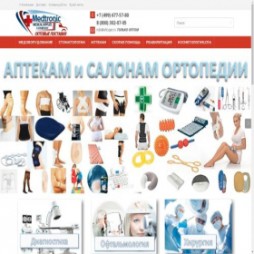 Скриншот главной страницы сайта allcope.ru