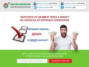 Скриншот главной страницы сайта alldayforplay.ru