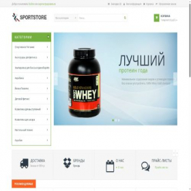 Скриншот главной страницы сайта alldowell.ru