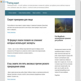 Скриншот главной страницы сайта allfordating.ru