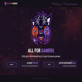 Скриншот главной страницы сайта allforgamers.org