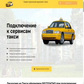 Скриншот главной страницы сайта allgamse.ru