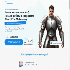Скриншот главной страницы сайта allkindofspices.com