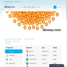 Скриншот главной страницы сайта allmoney.market