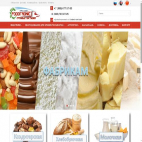 Скриншот главной страницы сайта allmovement.ru