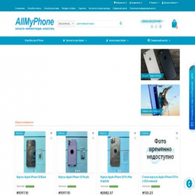 Скриншот главной страницы сайта allmyphone.in.ua