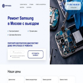 Скриншот главной страницы сайта allofg.ru