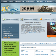 Скриншот главной страницы сайта allsensor.ru