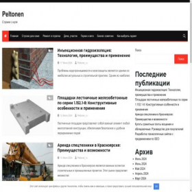 Скриншот главной страницы сайта allshooters.ru