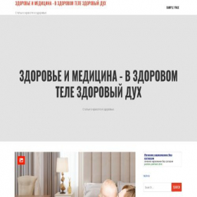 Скриншот главной страницы сайта allstuds.ru