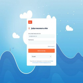 Скриншот главной страницы сайта allur.peopleforce.io