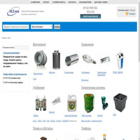 Скриншот главной страницы сайта allves.ru
