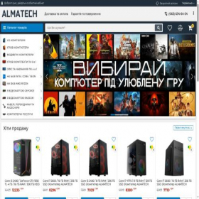 Скриншот главной страницы сайта almatech.com.ua