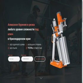 Скриншот главной страницы сайта almaztechrez.ru