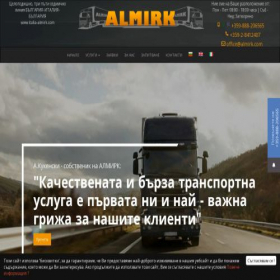 Скриншот главной страницы сайта almirk.com