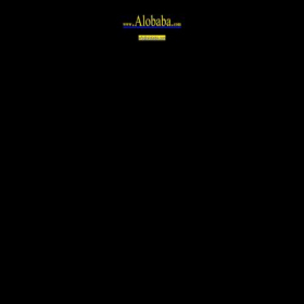 Скриншот главной страницы сайта alobaba.com