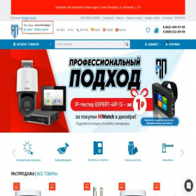 Скриншот главной страницы сайта alpatech.ru
