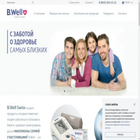 Скриншот главной страницы сайта alpha-medica.ru
