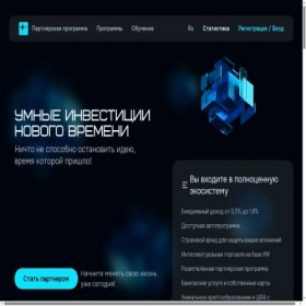 Скриншот главной страницы сайта alphadiadema.com