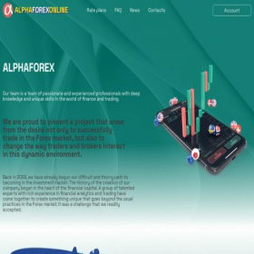 Скриншот главной страницы сайта alphaforexonline.com