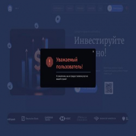 Скриншот главной страницы сайта alrodvic.com