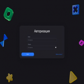 Скриншот главной страницы сайта alrosa.skillometer.ru