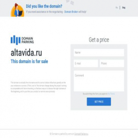 Скриншот главной страницы сайта altavida.ru
