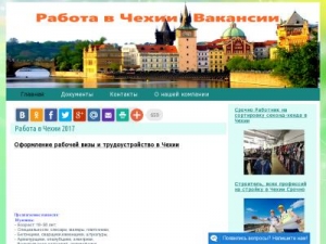 Скриншот главной страницы сайта altavis.com.ua