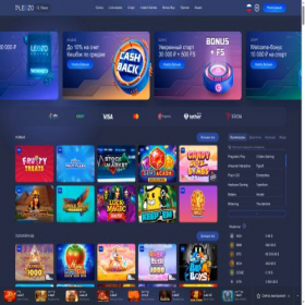 Скриншот главной страницы сайта alter-moda.ru