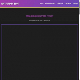 Скриншот главной страницы сайта alternativnaya-energiya.ru