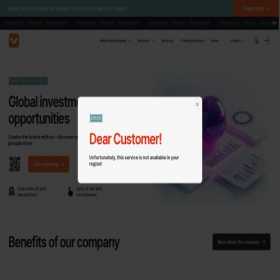 Скриншот главной страницы сайта alumatrux.com