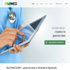 Скриншот главной страницы сайта alva-med.de