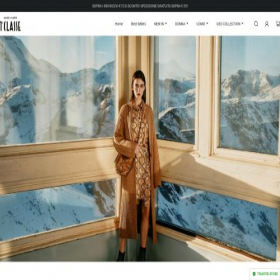 Скриншот главной страницы сайта alvierombags.clothingbrand.shop