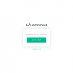 Скриншот главной страницы сайта alvita.su