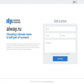 Скриншот главной страницы сайта alway.ru